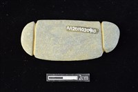 網墜藏品圖，第2張