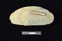 網墜藏品圖，第2張