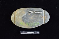 網墜藏品圖，第2張