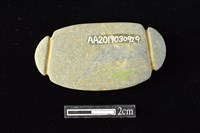 網墜藏品圖，第2張