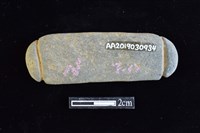 網墜藏品圖，第2張