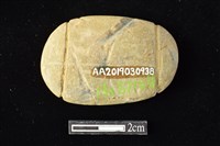 網墜藏品圖，第2張