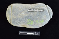 網墜藏品圖，第2張