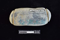 網墜藏品圖，第1張