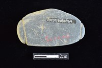 網墜藏品圖，第2張