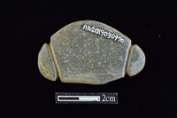 網墜藏品圖，第1張