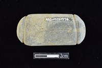 網墜藏品圖，第2張