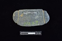 網墜藏品圖，第1張