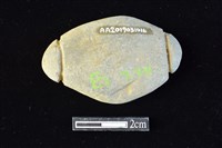 網墜藏品圖，第1張