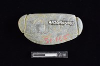 網墜藏品圖，第2張