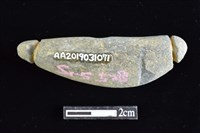 網墜藏品圖，第2張