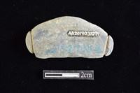 網墜藏品圖，第2張