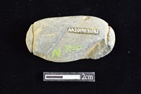 網墜藏品圖，第2張