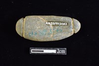 網墜藏品圖，第2張