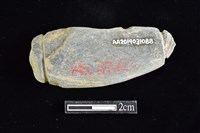 網墜藏品圖，第2張