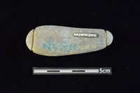 網墜藏品圖，第2張