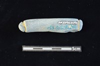 網墜藏品圖，第2張