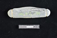 網墜藏品圖，第2張