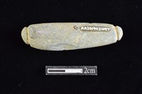 網墜藏品圖，第2張