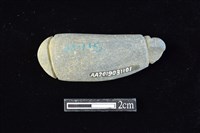 網墜藏品圖，第2張