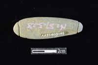 網墜藏品圖，第2張