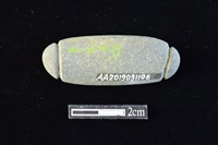 網墜藏品圖，第2張