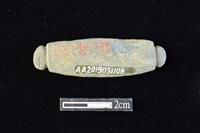 網墜藏品圖，第2張
