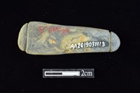 網墜藏品圖，第2張