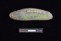 網墜藏品圖，第2張