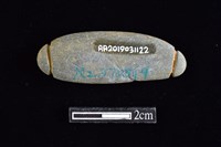 網墜藏品圖，第2張