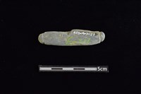 網墜藏品圖，第2張