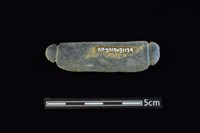 網墜藏品圖，第2張