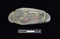 網墜藏品圖，第2張