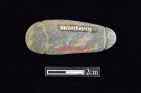 網墜藏品圖，第2張