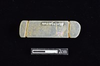 網墜藏品圖，第2張