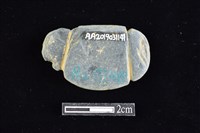 網墜藏品圖，第2張