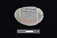 網墜藏品圖，第2張