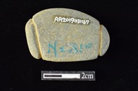 網墜藏品圖，第2張