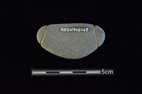 網墜藏品圖，第2張