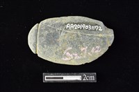 網墜藏品圖，第2張