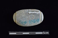 網墜藏品圖，第2張