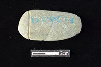 網墜藏品圖，第1張