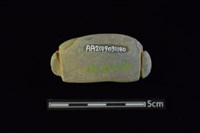 網墜藏品圖，第2張