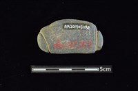 網墜藏品圖，第2張