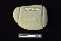 網墜藏品圖，第2張