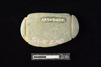 網墜藏品圖，第2張