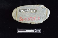 網墜藏品圖，第2張