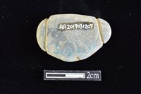 網墜藏品圖，第2張