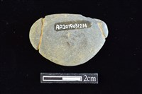 網墜藏品圖，第2張