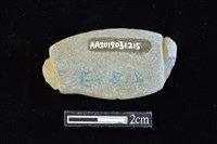 網墜藏品圖，第2張